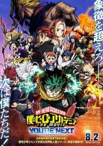 Watch My Hero Academia: You\'re Next Vumoo