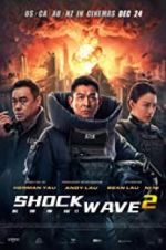 Watch Shock Wave 2 Vumoo