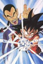 Watch Doragon bôru Makafushigi dai bôken Vumoo