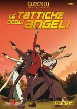 Watch Lupin III: Angel Tactics Vumoo