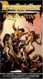 Watch Deathstalker IV: Match of Titans Vumoo
