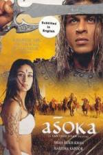 Watch Asoka Vumoo
