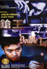Watch Double Tap Vumoo