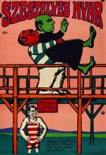 Watch Capricious Summer Vumoo