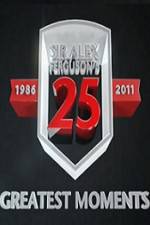 Watch Sir Alex Fergusons 25 Greatest Moments Vumoo