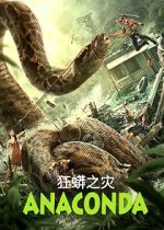 Watch Anaconda Vumoo