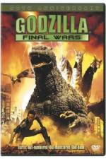Watch Gojira: Fainaru uôzu Vumoo