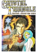 Watch Kindan no mokushiroku Crystal Triangle Vumoo
