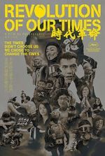 Watch Revolution of Our Times Vumoo