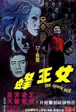 Watch Nu wang feng Vumoo