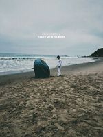Watch Forever Sleep (Short 2022) Vumoo