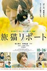 Watch The Travelling Cat Chronicles Vumoo