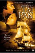 Watch Tai-Pan Vumoo