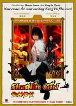 Watch Shôrin shôjo Vumoo