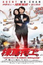Watch Agent Mr. Chan Vumoo