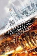 Watch Zapreshchennaya realnost Vumoo