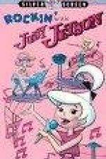 Watch Rockin' with Judy Jetson Vumoo
