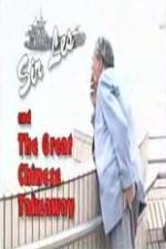 Watch Les Patterson and the Great Chinese Takeaway Vumoo
