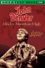 Watch John Denver Live in Japan Vumoo