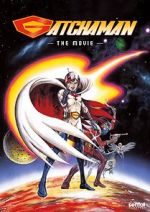 Watch Gatchaman The Movie Vumoo