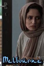 Watch Melbourne Vumoo