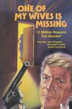 Watch One of My Wives Is Missing Vumoo