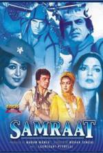 Watch Samraat Vumoo