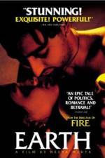 Watch Earth Vumoo