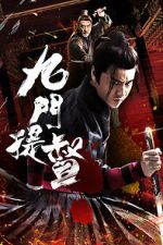 Watch Assassins of Brotherhood Vumoo