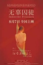 Watch Innocent Prisoners Vumoo