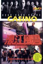 Watch Ho kong fung wan Vumoo