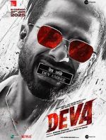 Watch Deva Vumoo