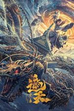 Watch Forbidden Zone Vumoo