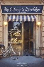 Watch My Bakery in Brooklyn Vumoo
