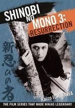 Watch Shinobi No Mono 3: Resurrection Vumoo