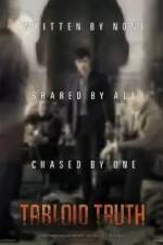 Watch Jji-ra-si: Wi-heom-han So-moon Vumoo