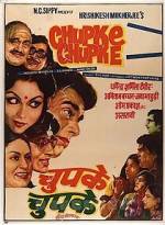 Watch Chupke Chupke Vumoo