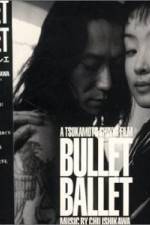 Watch Bullet Ballet Vumoo