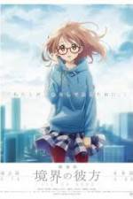 Watch Kyôkai no Kanata: kako-hen Vumoo