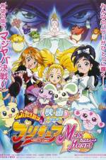 Watch Futari wa Pretty Cure: Max Heart Vumoo