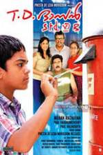 Watch T.D. Dasan Std: VI. B Vumoo