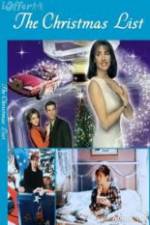 Watch The Christmas List Vumoo