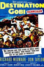 Watch Destination Gobi Vumoo