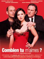 Watch How Much Do You Love Me? Vumoo
