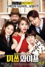 Watch Wonderful Nightmare Vumoo