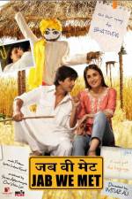 Watch Jab We Met Vumoo