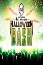 Watch Hub Network's First Annual Halloween Bash Vumoo