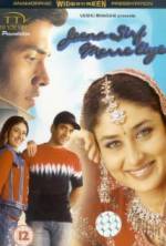 Watch Jeena Sirf Merre Liye Vumoo