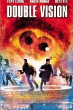 Watch Shuang tong Vumoo