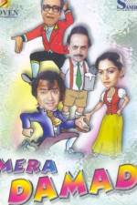 Watch Mera Damad Vumoo